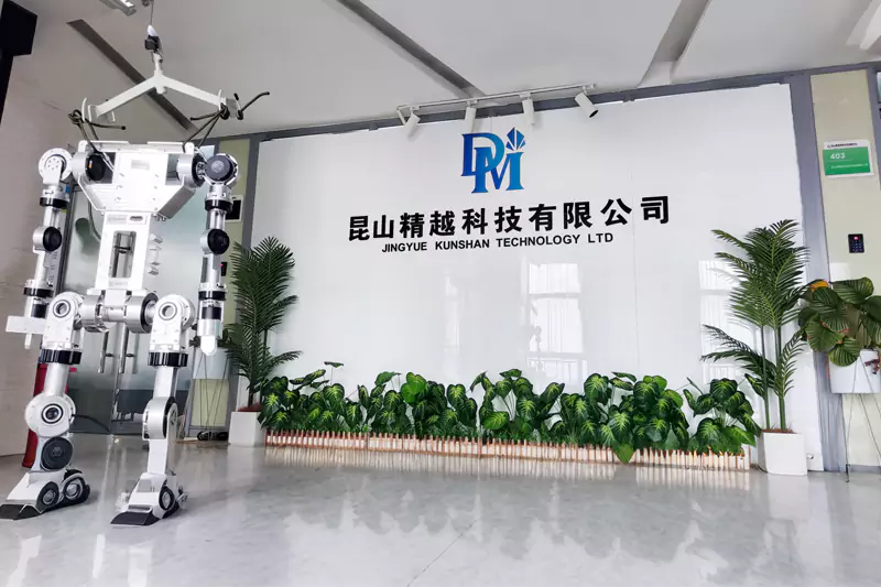 Jingyue Factory - Robotics Industrial Park